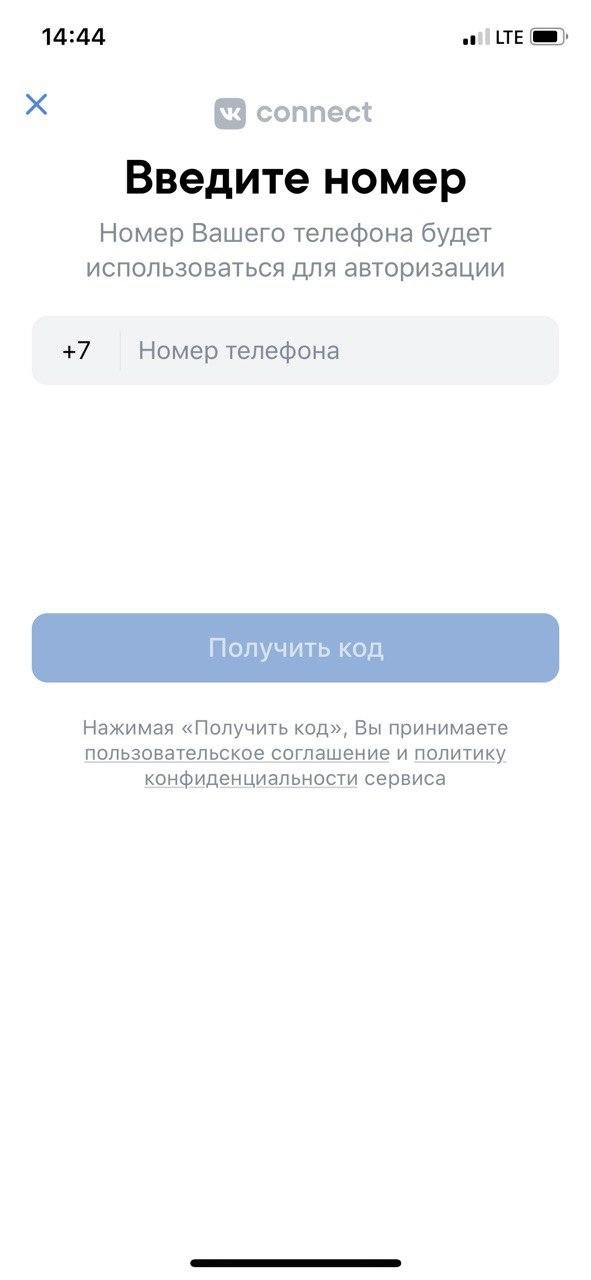 Как создать сообщество в ВК — руководство для новичков