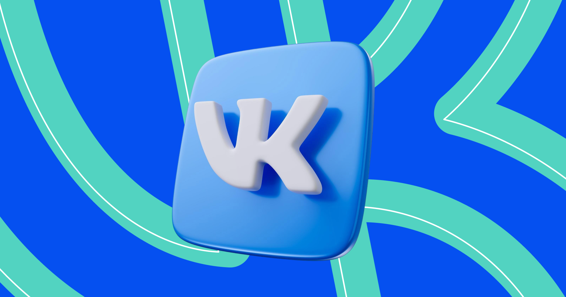 Wie man Werbung in VK einrichtet – Schritt-für-Schritt-Anleitung für Unternehmen